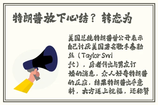 色噜噜狠狠色综合久夜色撩人小说