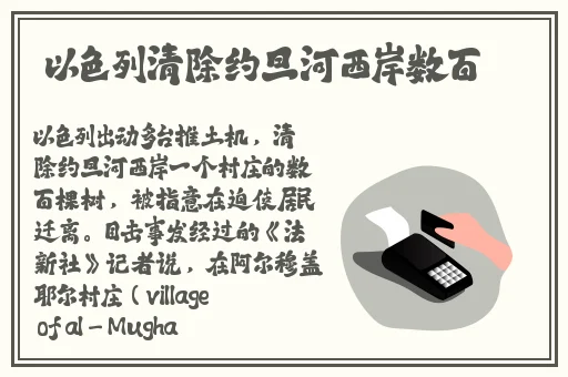 **尖尖顶着薄薄的衣衫