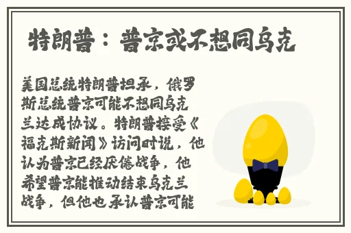 最强RAPPER潮水偷轨