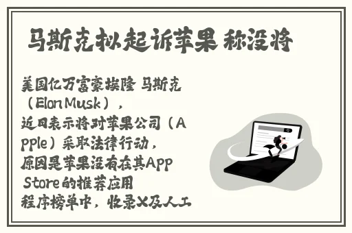 正在播放重口老**露脸