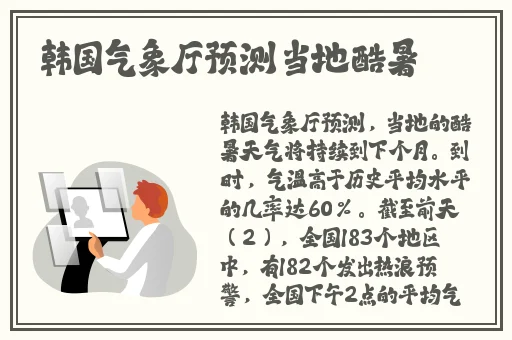 宝宝下面湿透了还嘴硬怎么回事呀