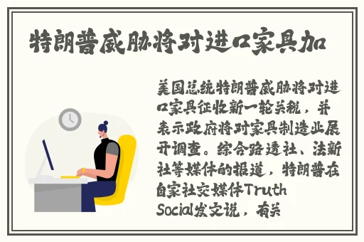 4438x亚洲视频最新免费