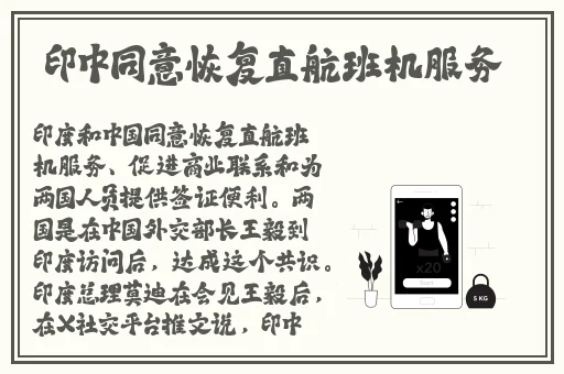 蜜唇直播app