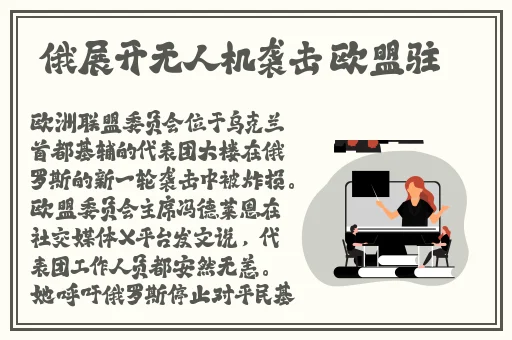 精品亚洲中国区偷拍A片大全