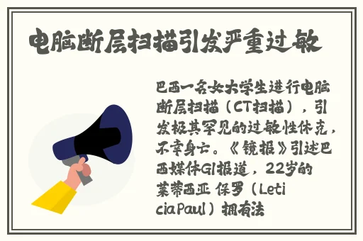 色播四房