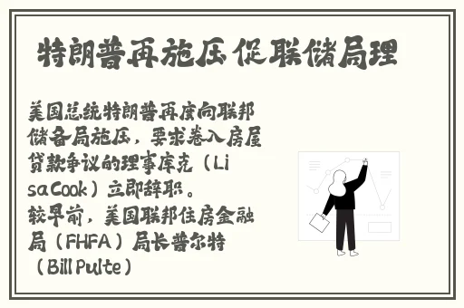 强㢨the癶乀pro中国