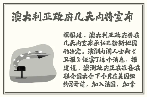 男生的坤坤放在女生的
